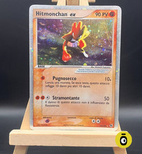 Pokemon hitmonchan ultra d'occasion  Expédié en Belgium
