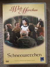 Schneewittchen guter zustand gebraucht kaufen  Heidesee