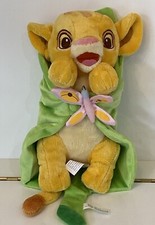 Disney babies lion for sale  Hollywood