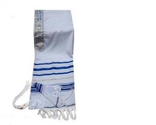 Talit kosher talis d'occasion  Expédié en France