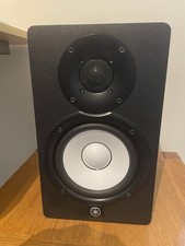 Yamaha hs5 studio for sale  CATERHAM