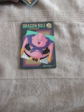 Dragon ball bola d'occasion  Sainte-Foy-lès-Lyon