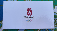 Beijing 2008 olympics for sale  BRECON