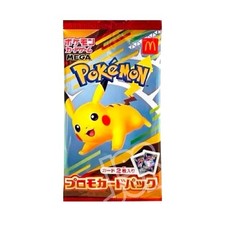 Pokémon card game usato  Alpignano