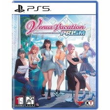 PS5 Venus Vacation Prism Dead or Alive Xtreme versão coreana inglês chinês comprar usado PS5 Venus Vacation Prism Dead or Alive Xtreme versão coreana inglês chinês comprar usado  Enviando para Brazil