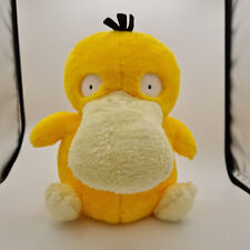 Pokemon banpresto hokkori d'occasion  Expédié en Belgium