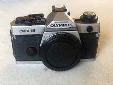 Olympus bon testé d'occasion  Chassieu