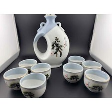 Korean miryang ceramics for sale  Anaheim