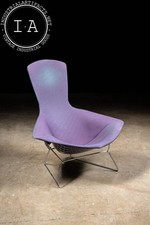 1970s bird chair for sale  USA