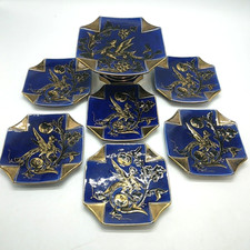 Blue gold coloured for sale  STOKE-ON-TRENT