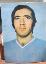 Figurina cartolina calcio usato  Caserta
