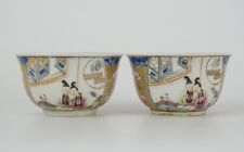 chinese tea bowl for sale chinese tea bowl for sale LONDON