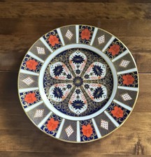 royal crown derby imari 1128 for sale royal crown derby imari 1128 for sale DERBY