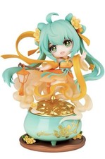 Hatsune miku hatsune d'occasion Hatsune miku hatsune d'occasion  Expédié en France
