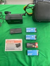 Sony video handycam for sale  HUNGERFORD