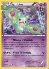 Symbios explosion plasma d'occasion  Romans-sur-Isère
