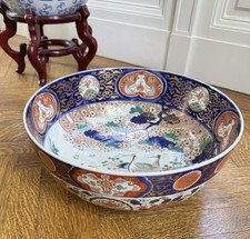 Japanese imari arita for sale  Cleveland