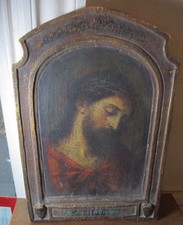 Antique reproduction oil for sale  South Portland