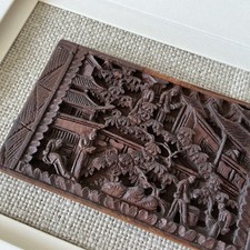 Antique oriental japanese for sale  EASTBOURNE
