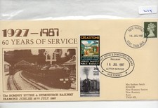 Railway cover romney for sale  CHURCH STRETTON