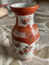 Small japanese kutani for sale  SAFFRON WALDEN