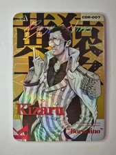 Kizaru cdr nova usato  Bra