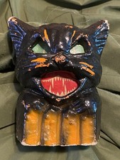 Antique vtg 1930s for sale  North Royalton