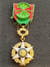 Médaille croix officier d'occasion  Dijon
