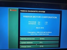 Laptop yamaha marine for sale  Millersville