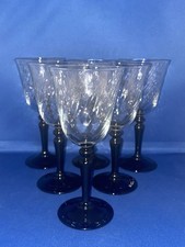 Luminarc argues vintage for sale  LLANIDLOES