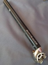 Bontrager carbon bycle for sale  MAIDSTONE