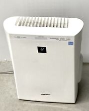 Sharp air purifier for sale  Philadelphia