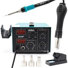 Stacja lutownicza 2w1 Yihua 852D+ na sprzedaż Stacja lutownicza 2w1 Yihua 852D+ na sprzedaż  PL