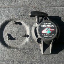 Honda gx25 tiller for sale  East Derry