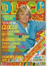 Super disco 023 d'occasion  Issigeac