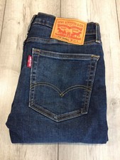 levi 519 skinny for sale levi 519 skinny for sale KEIGHLEY