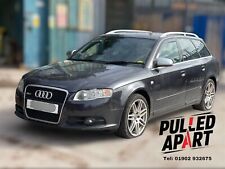 Breaking audi line for sale  BILSTON