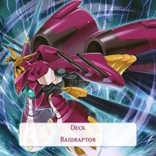 Yugioh deck mazzo usato  Roma