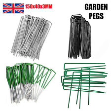 Metal ground garden for sale  BRADFORD