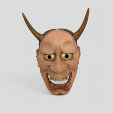 Two noh masks d'occasion  Montauban