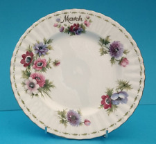 Royal albert mars d'occasion  Nantes-