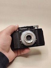 Lomo smena macchina usato  Spedire a Italy