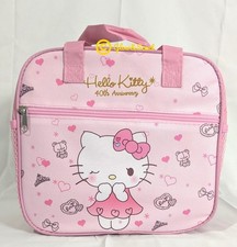 Sac repas isotherme d'occasion  Nice-