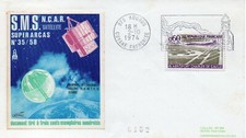 KOUROU Satellite SMS Super Arcas 35/58 Cnes KOUROU 1/300 sur soie 200€ RARE !!!, usado comprar usado  Enviando para Brazil