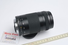 Canon 300mm ii gebraucht kaufen  Fürth