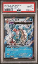 Pokemon gyarados 021 usato  Sant Elpidio a Mare