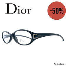 Dior occhiali vista usato  Desio
