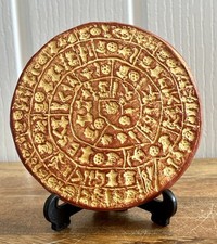 Replica minoan phaistos for sale  CARDIFF