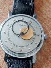 raketa copernicus usato raketa copernicus usato Maddaloni