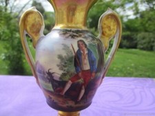 Decorative vase old d'occasion  Expédié en Belgium
